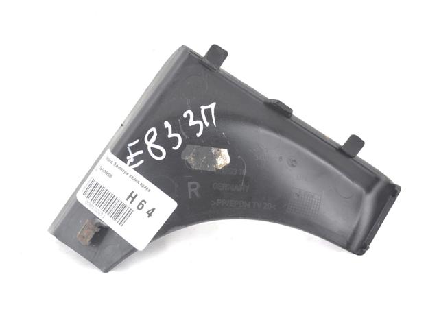 BMW 51123400998 Накладка бампера переднего правая в наличии Полтава