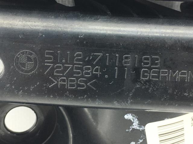 51127118193 BMW Кронштейн бампера заднего левый купить в Львов