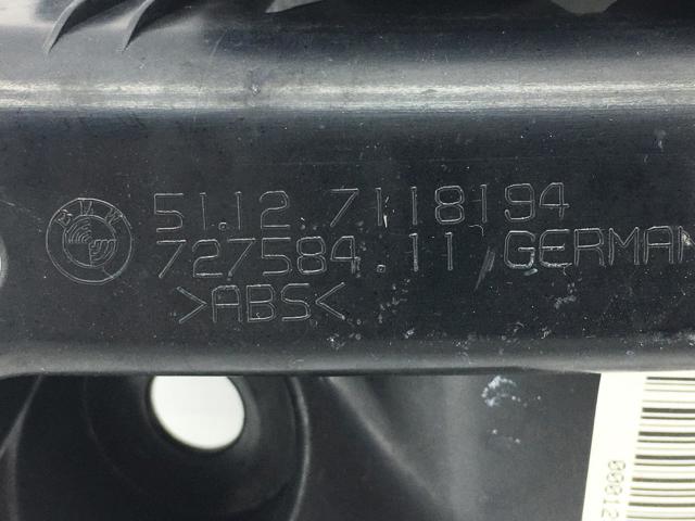 51127118194 BMW Кронштейн бампера заднего правый купить в Павлоград