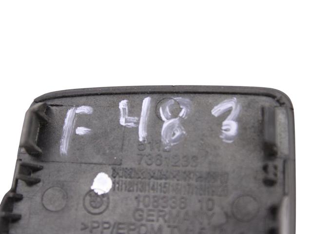 BMW 51127361233 Заглушка бампера буксировочного крюка задняя в наличии Сумы
