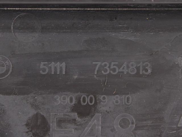 BMW 51137354813 в наличии Ужгород
