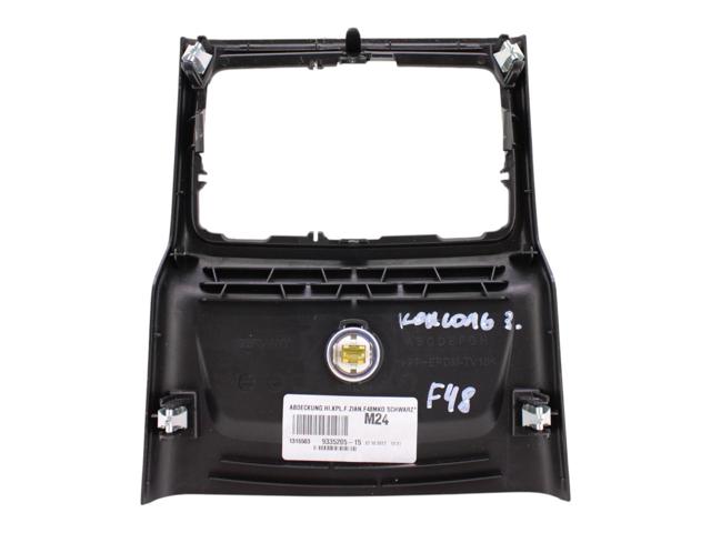 51169335205 BMW купить в Ужгород