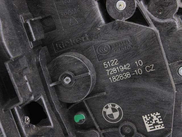 BMW 51227281942 Замок двери задней правой в наличии Кривой Рог