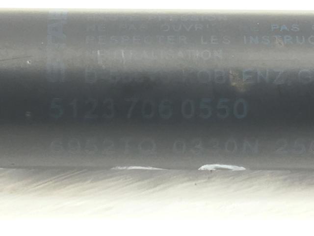 51237060550 BMW Амортизатор капота купить в Ирпень