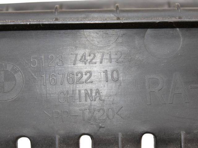 BMW 51237954202 в наличии Ужгород