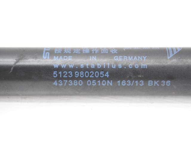 51239802054 Амортизатор капота купить Ужгород