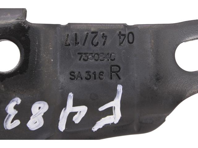 51247350840 купить Хмельницкий
