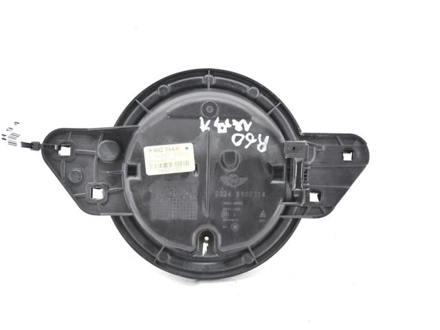 BMW 51249802314 Ручка крышки багажника (двери 3/5-й задней) наружная в наличии Сумы