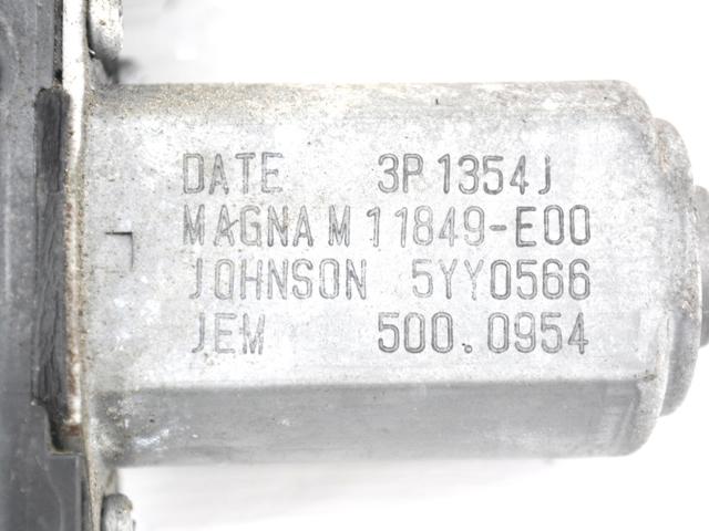 51359805671 BMW Механизм стеклоподъемника двери задней левой купить в Черкассы