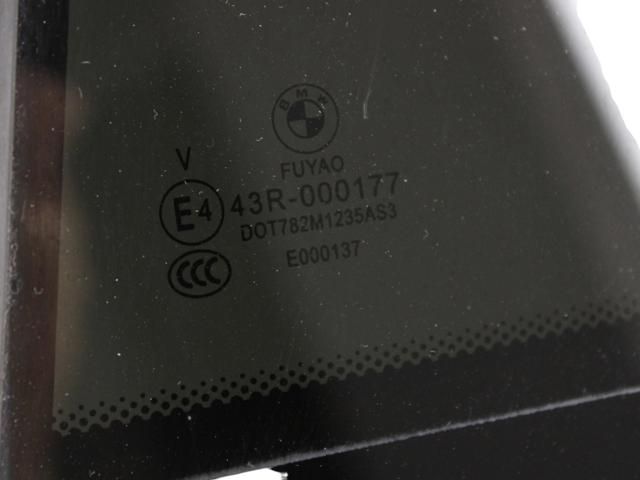 51377405605 Стекло-форточка двери задней левой купить Каменское