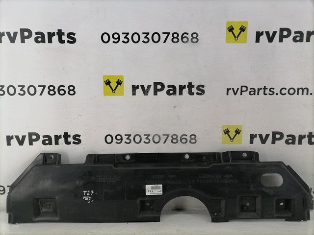 5141002170 TOYOTA Защита двигателя, поддона (моторного отсека) купить в Запорожье
