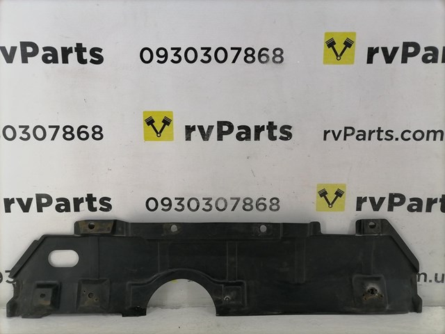 TOYOTA 5141002170 Защита двигателя, поддона (моторного отсека) в наличии Полтава