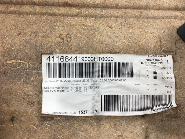 BMW 51429152378 в наличии Ровно