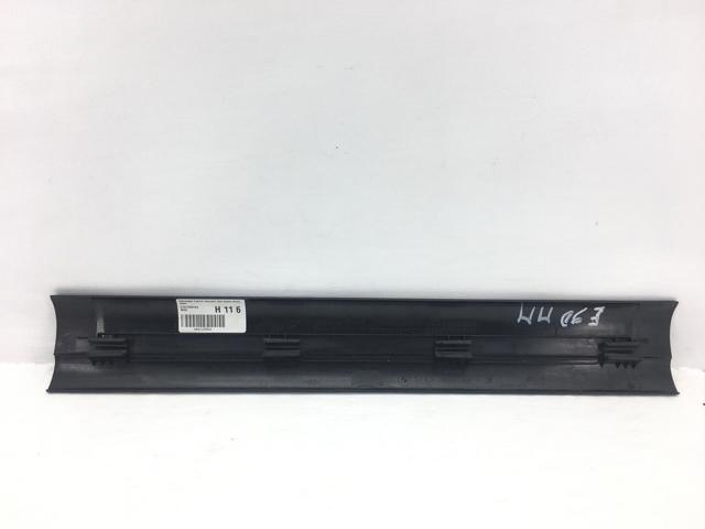 BMW 51437058149 в наличии Киев