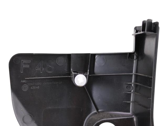 BMW 51437492605 в наличии Кривой Рог