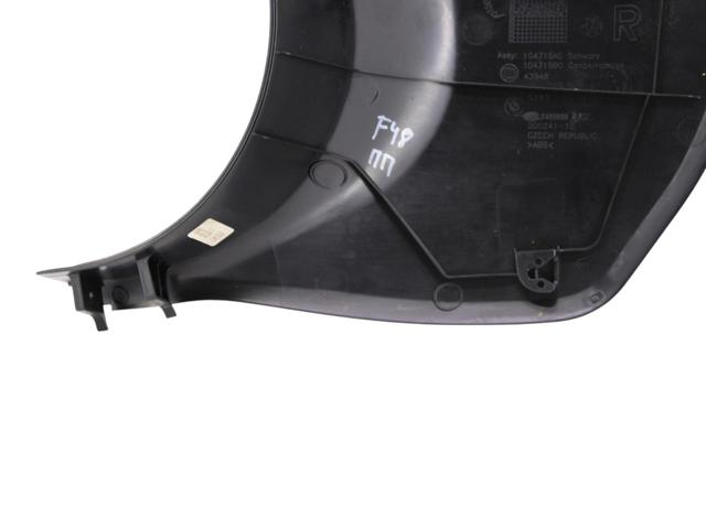 51437492606 BMW купить в Одесса