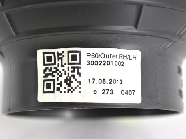 51452752764 купить Хмельницкий