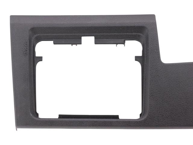 51456822058 BMW купить в Днепр