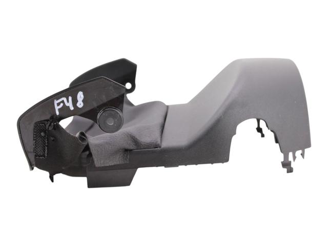 51456843858 BMW Накладка рулевой колонки купить в Львов