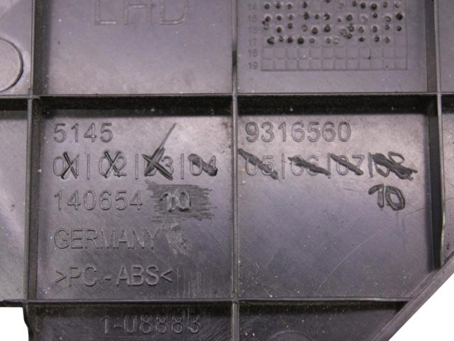 51459316560 BMW купить в Запорожье