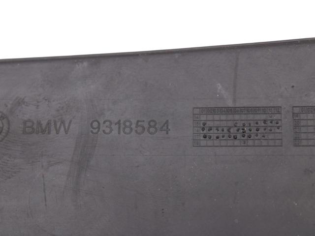 51459318584 BMW купить в Запорожье