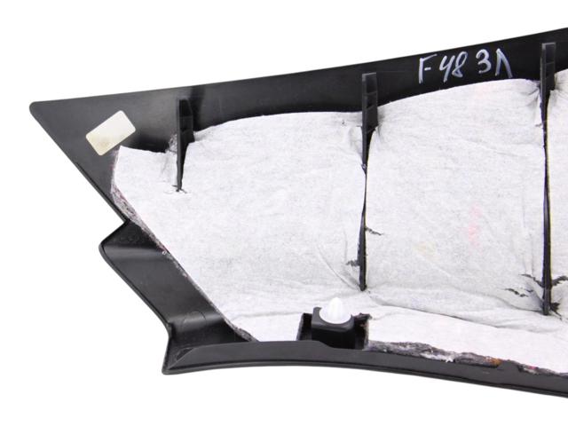 51477366845 BMW купить в Харьков