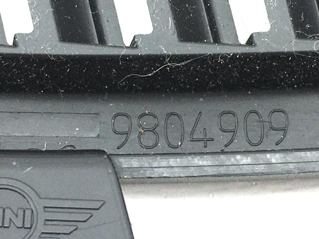 51479804909 BMW купить в Сумы