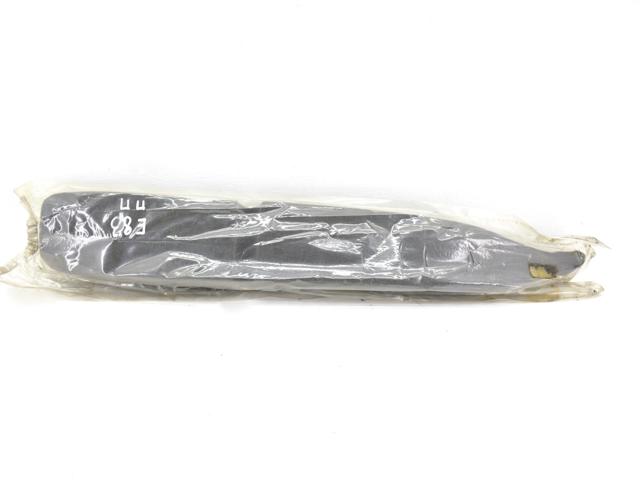 51483414707 BMW купить в Хмельницкий