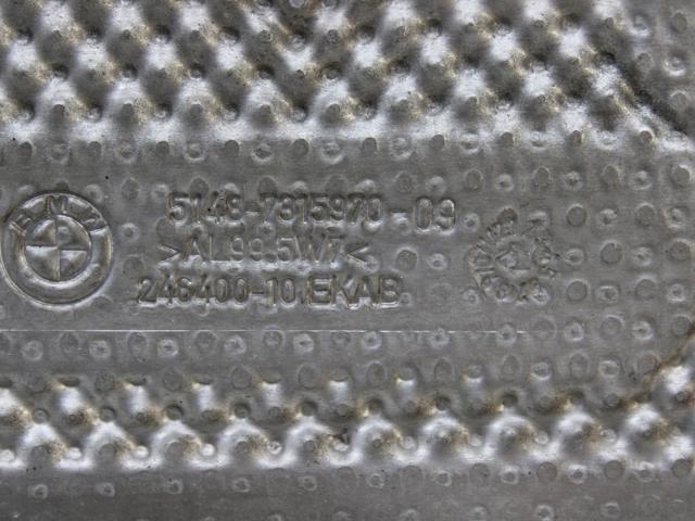 51487315970 BMW купить в Чернигов
