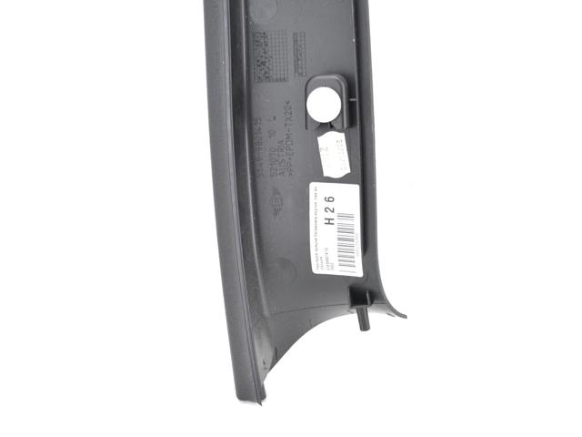 51499801415 BMW купить в Кривой Рог
