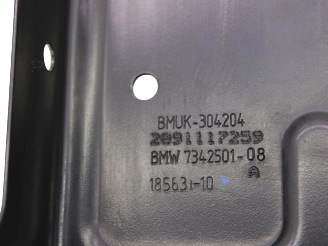 BMW 51647342501 Кронштейн (адаптер) крепления фары передней левой в наличии Кривой Рог
