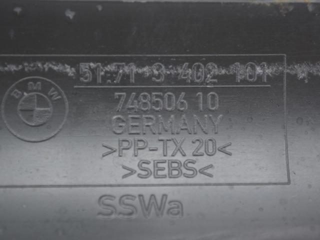 51713402101 BMW купить в Тернополь