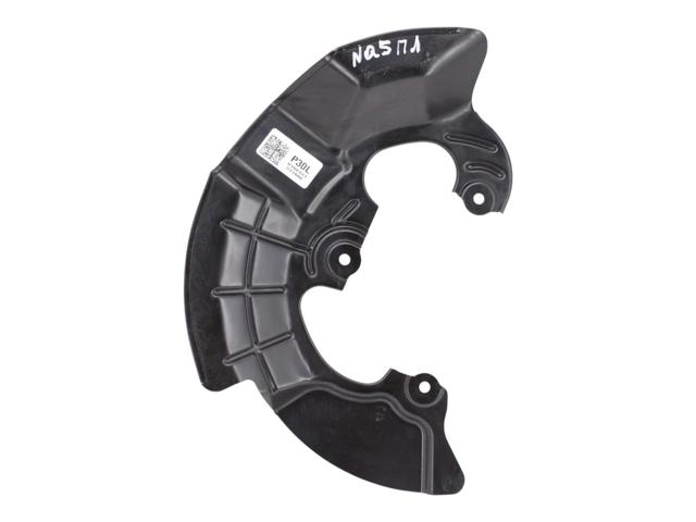 Кожух тормозного диска переднего левого 51755N9100 HYUNDAI