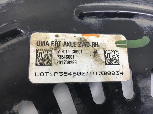 Щиток тормозного диска переднего 51756C5000 HYUNDAI