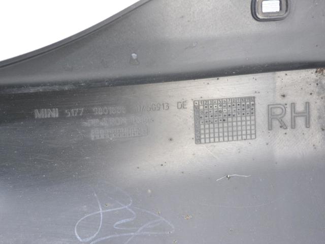 51779801888 BMW купить в Днепр