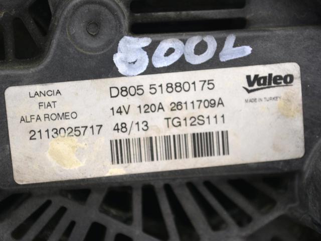 51880175 FIAT Генератор купить в Запорожье