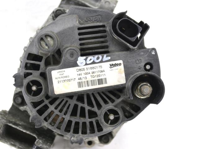 51880175 FIAT Генератор купить в Харьков