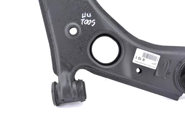51885660 FIAT Рычаг передней подвески нижний правый купить в Черкассы
