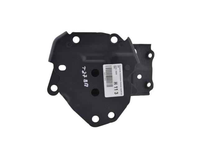5201505030 TOYOTA Кронштейн усилителя заднего бампера купить в Ровно