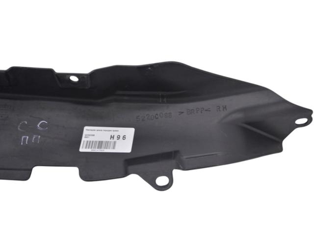 5220C088 PEUGEOT купить в Киев