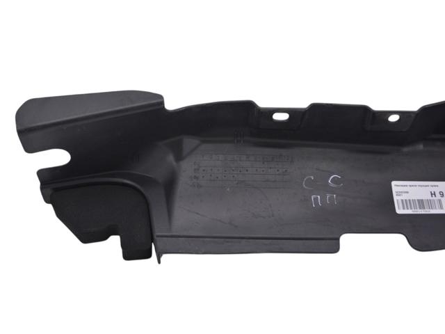 5220C088 купить Ровно