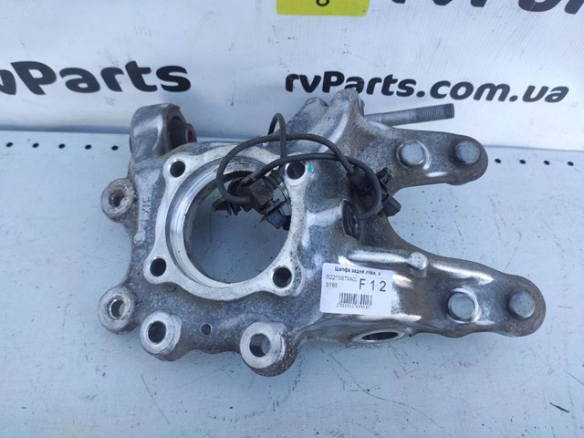 Цапфа поворотного кулака 52215STXA02 HONDA