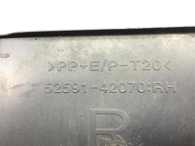 5259142070 TOYOTA Подкрылок крыла заднего правый задний купить в Сумы