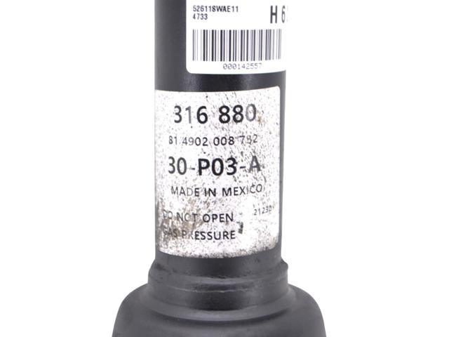 52611SWAE11 HONDA Амортизатор задний правый купить в Чернигов
