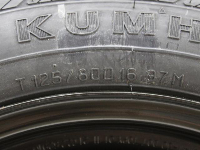 52910C2910 купить Ровно