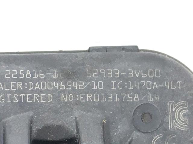 529333V600 HYUNDAI Датчик давления в шинах купить в Житомир