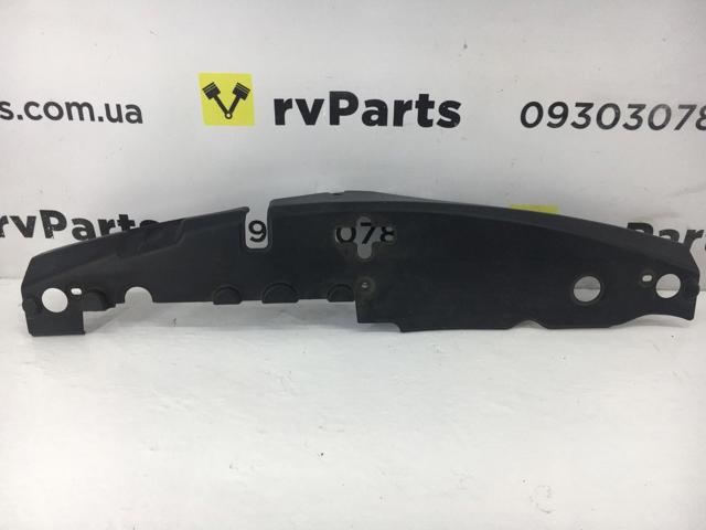 5329548010 TOYOTA Накладка передней панели (суппорта радиатора) верхняя купить в Кривой Рог