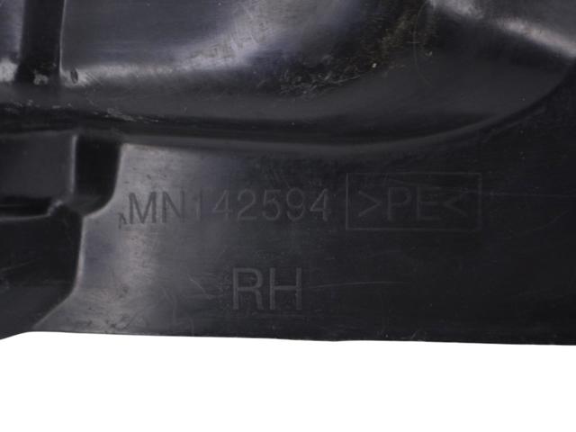 MITSUBISHI 5370A278 Подкрылок крыла переднего правый передний в наличии Харьков
