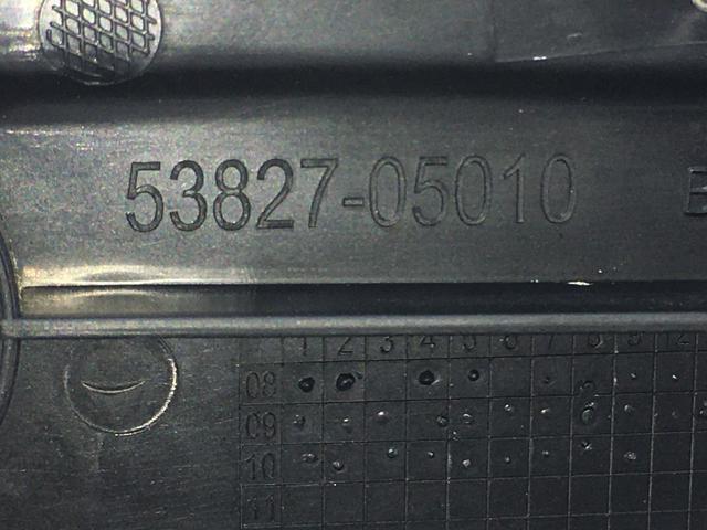 5382705010 TOYOTA купить в Николаев