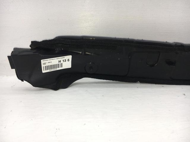 5382705010 TOYOTA купить в Ровно